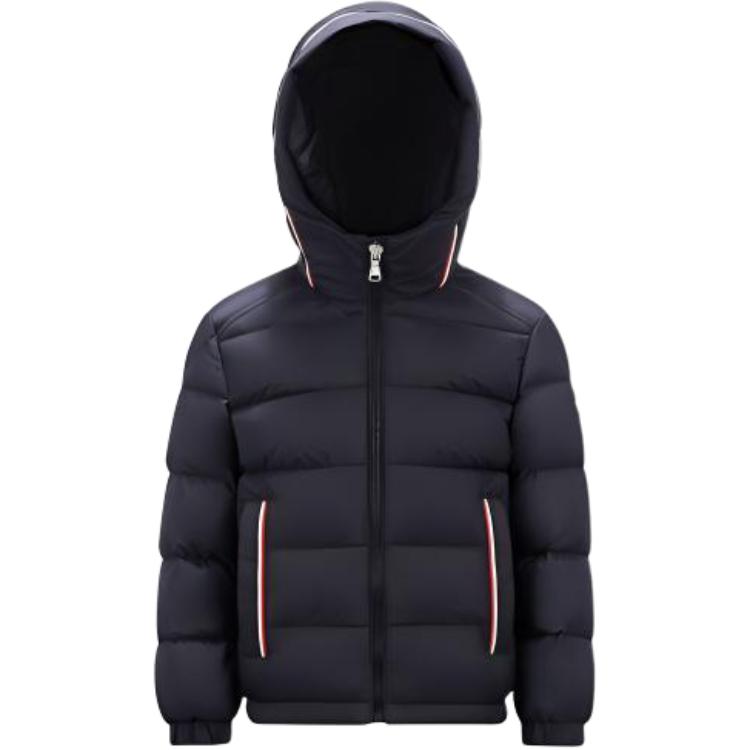 Куртка Moncler Детская (ярко-синяя)