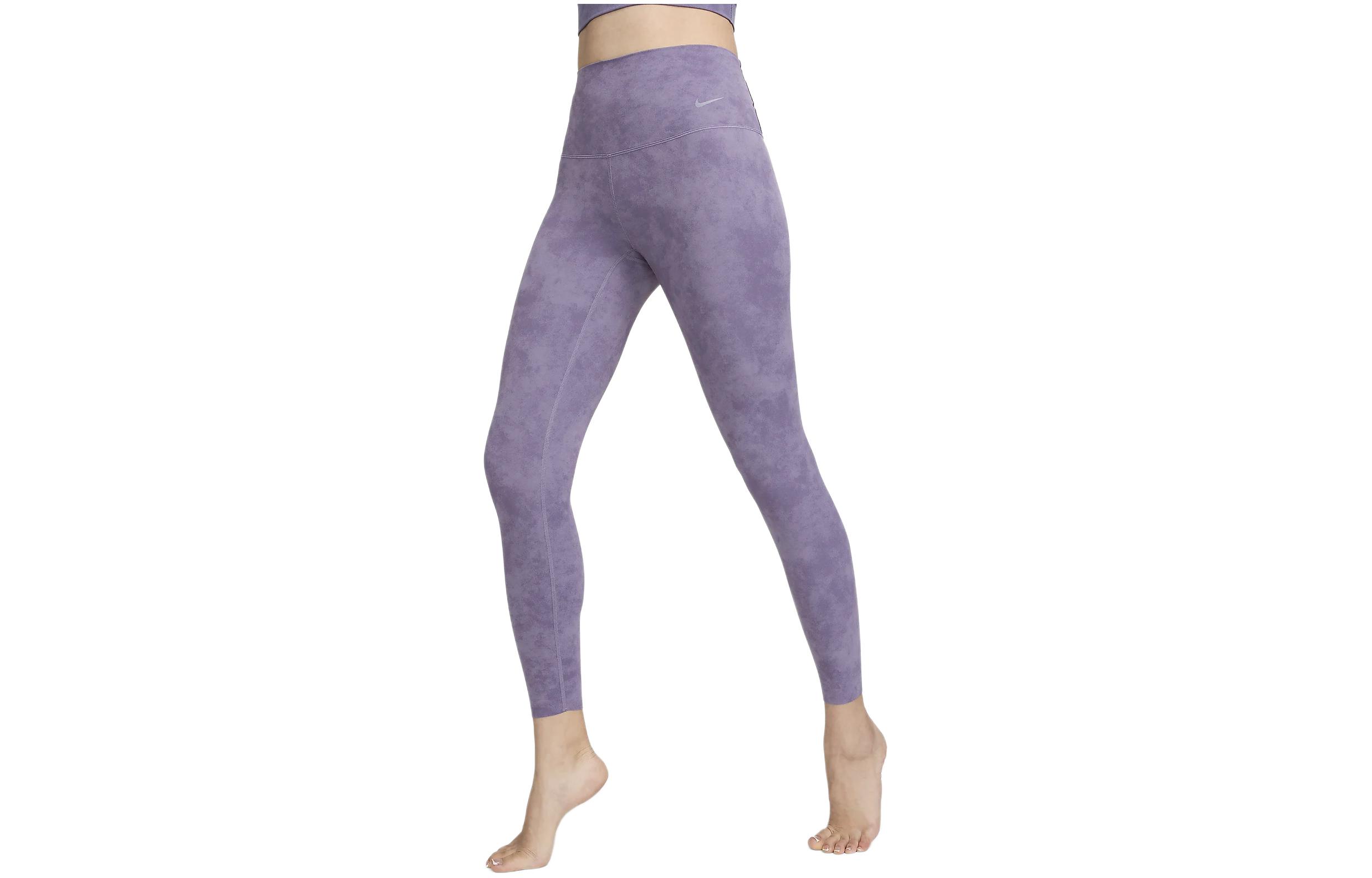 Nike Zenvy Sports Pants Women’s Dawn Deep Purple/Black