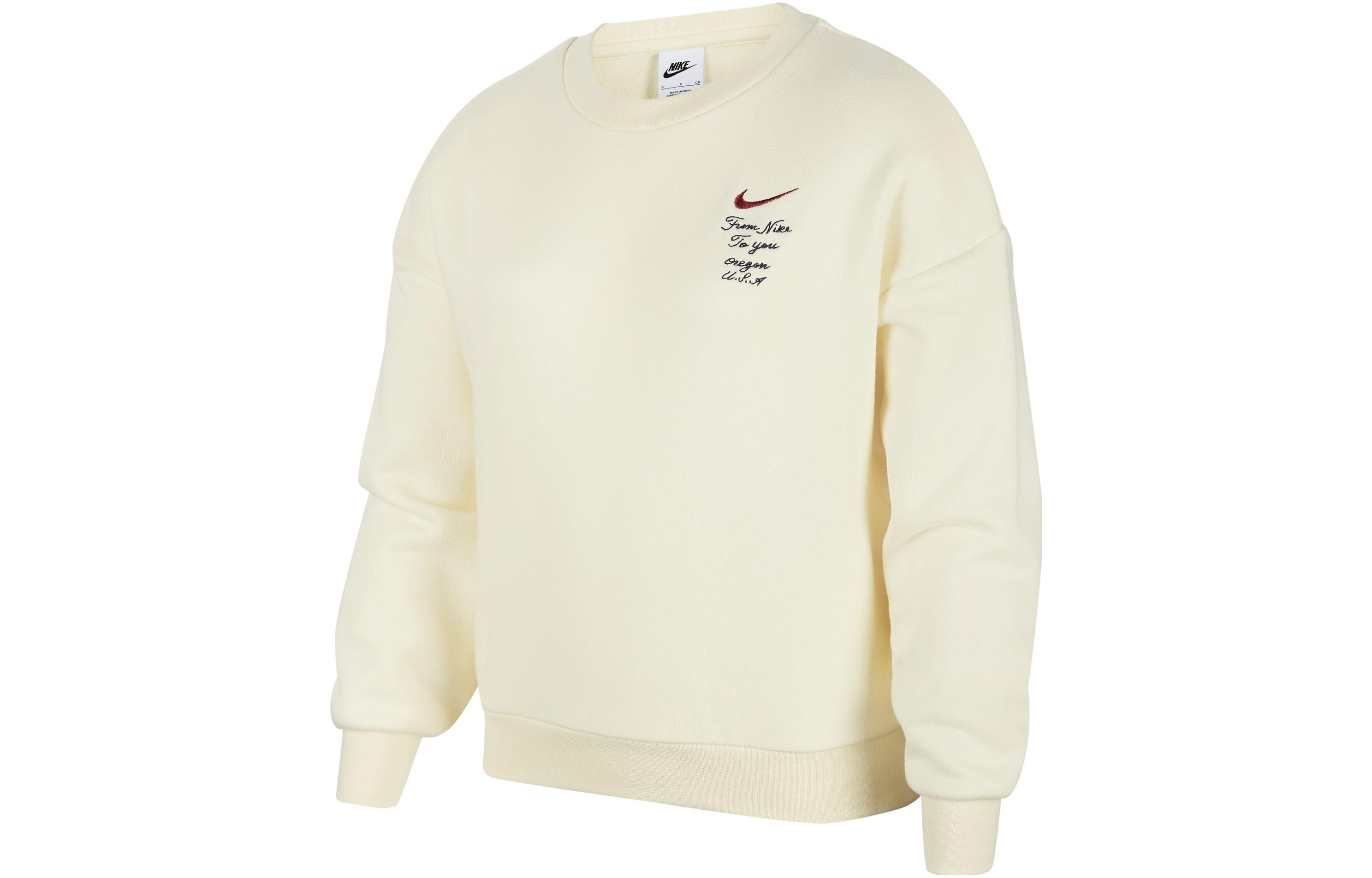 Детское худи Nike (кремовое)