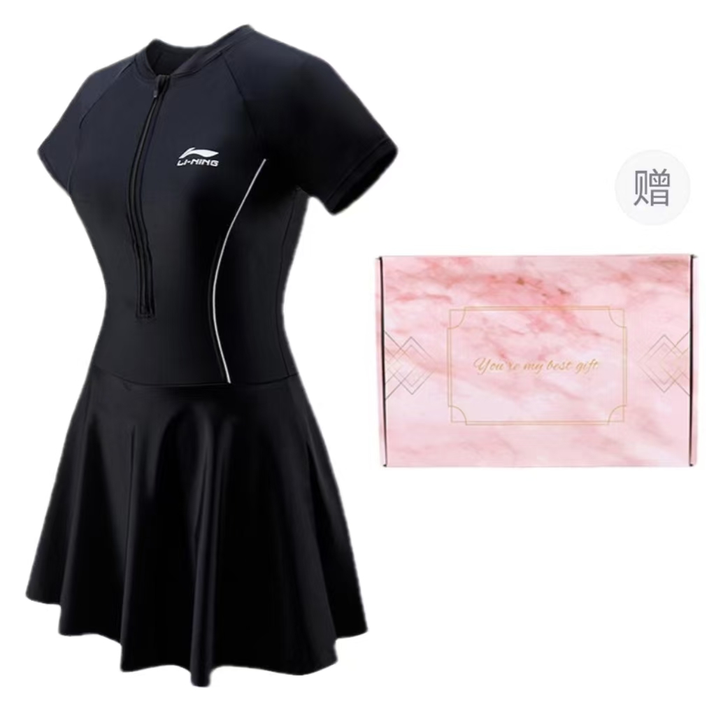 Li Ning One Piece Skirted Swimsuit Women’s Black, Gift Box Set