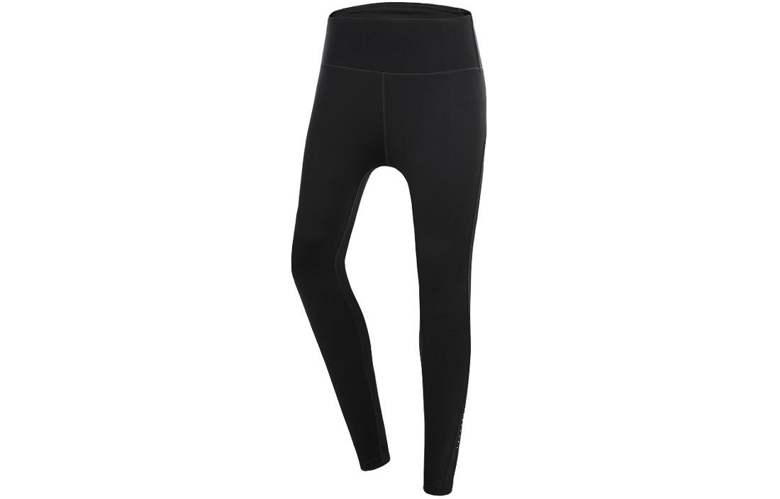 KELME Athletic Trousers Women’s