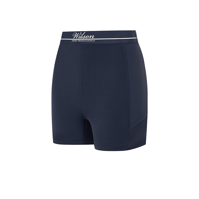 Wilson Sports Shorts Women’s Bright White