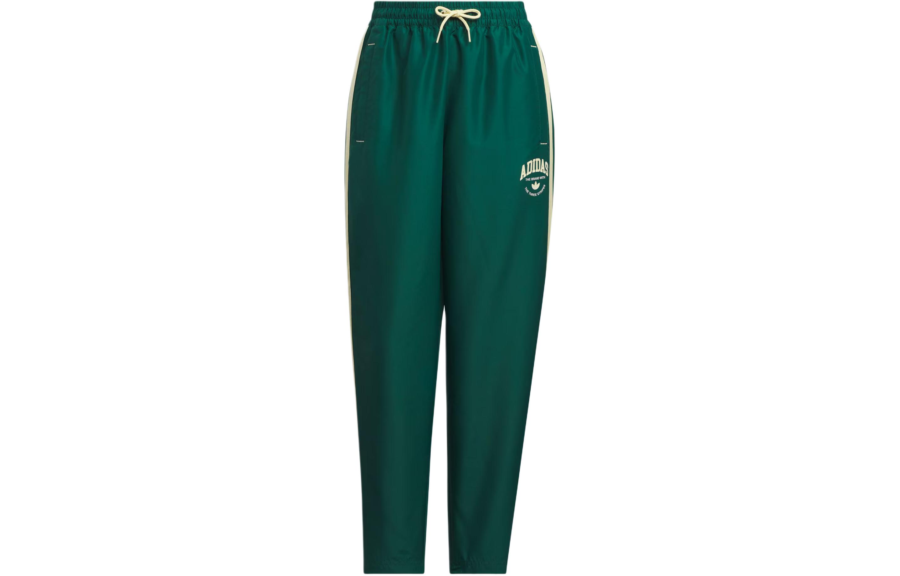 Adidas Originals Logo Twist Track Tracksuit Bottoms Woven Sweatpants Women’s Forest Green