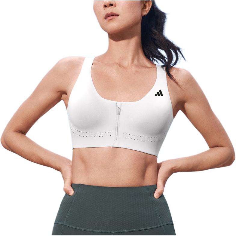Adidas, high strength quick dry white sports bra with zipper for gym, with your logo imprint