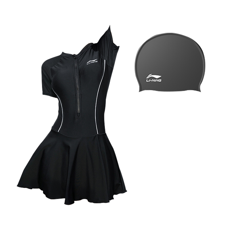 Li Ning One piece Swimsuit Women’s