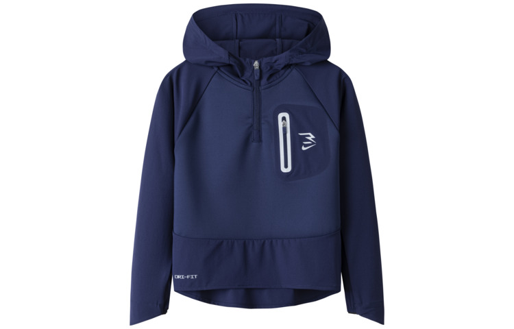Мужская куртка Nike (синяя)