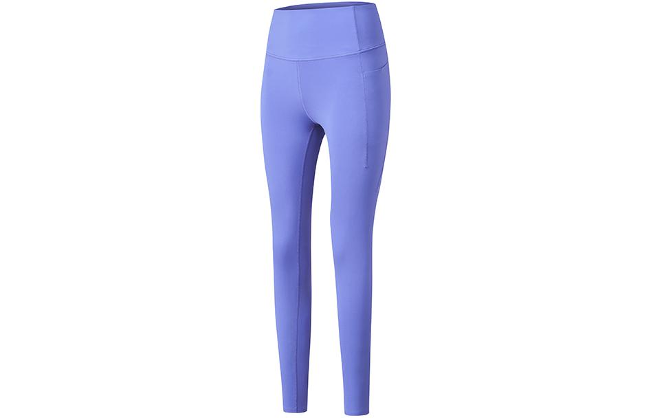 Saucony Sports Pants Women’s Light Purple Blue