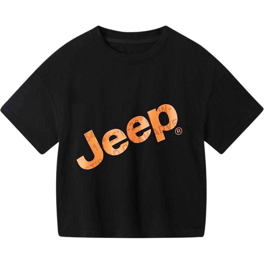 Мужская футболка Jeep Drop Shoulder (бежевая)