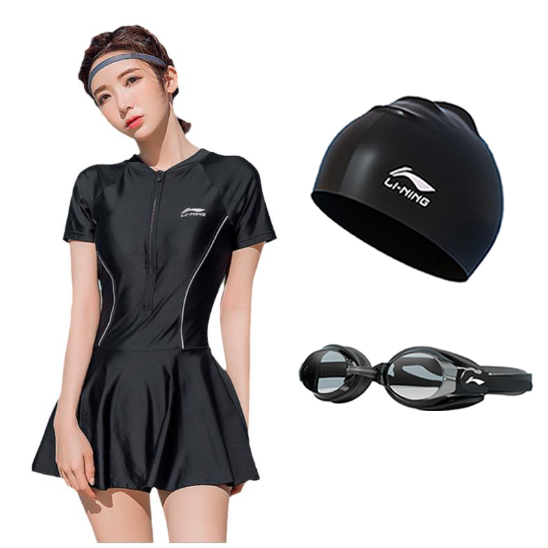 Li Ning Sports Trendy Collection Swim Dresses & Skirts Women’s Skirt One Piece Swimsuit