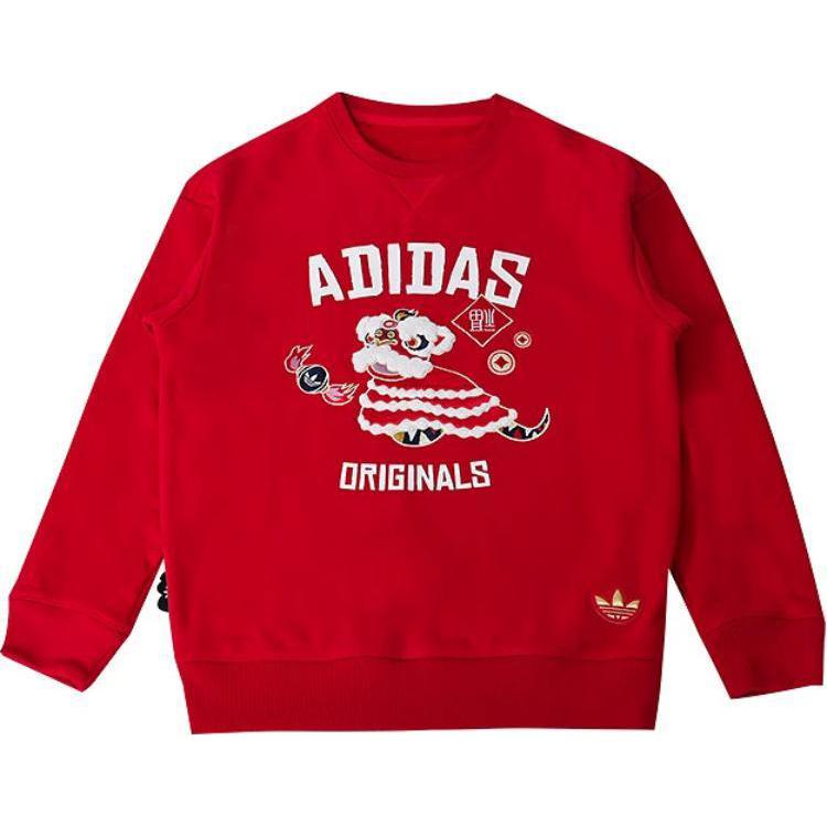 Худи adidas originals (красное)