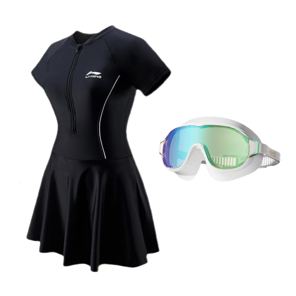 Li Ning One Piece Skirted Swimsuit Women’s Black, Gift Box Set