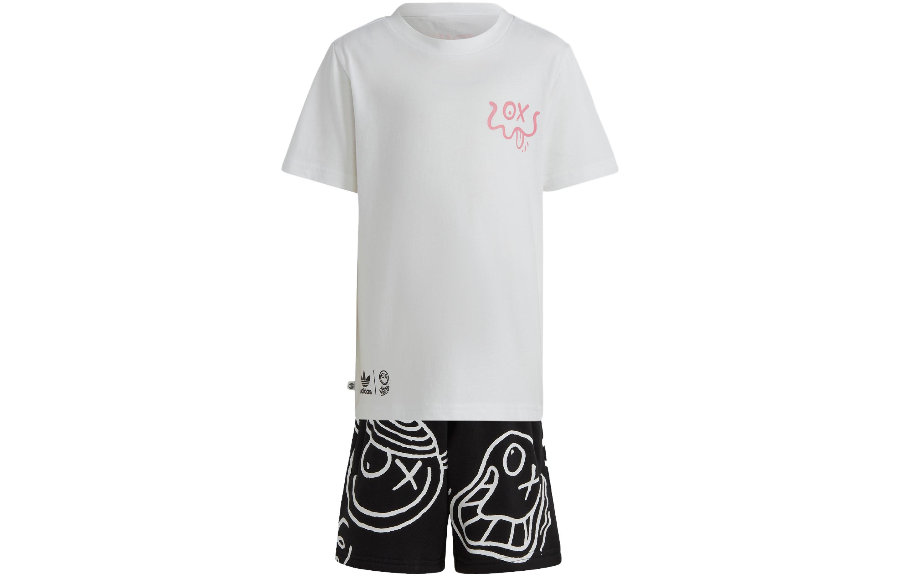 Мужской костюм adidas originals André Saraiva (разноцветный)
