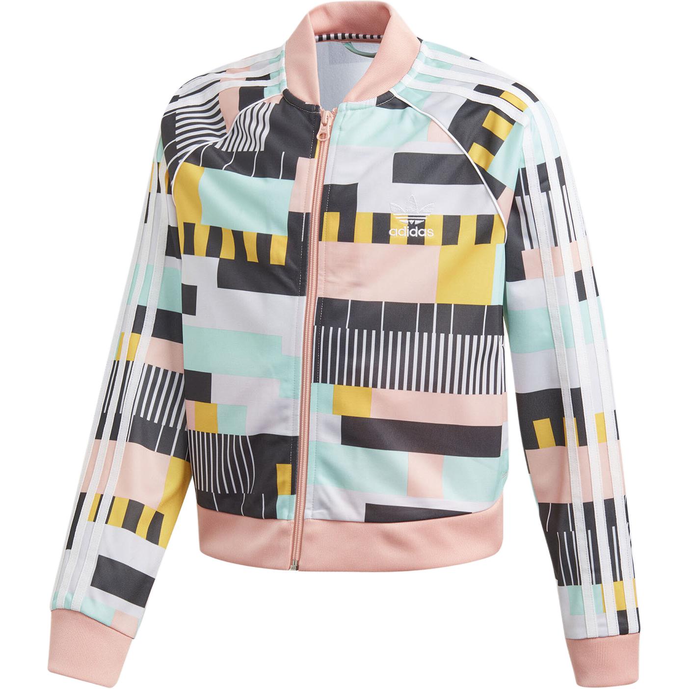 Женская куртка adidas Originals Track Jacket (разноцветная)