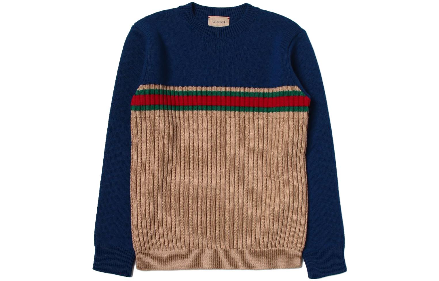 Мужской свитер Gucci Stripe (синий)