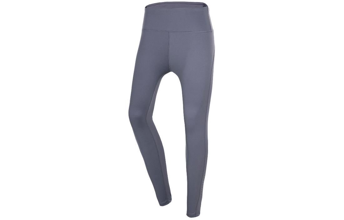 KELME Athletic Trousers Women’s