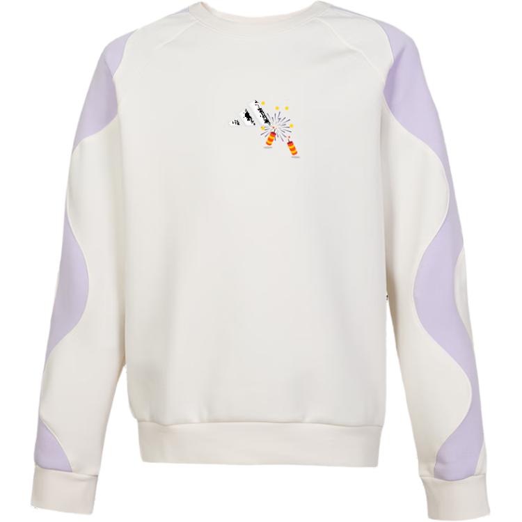 Мужское худи adidas (бежевое)