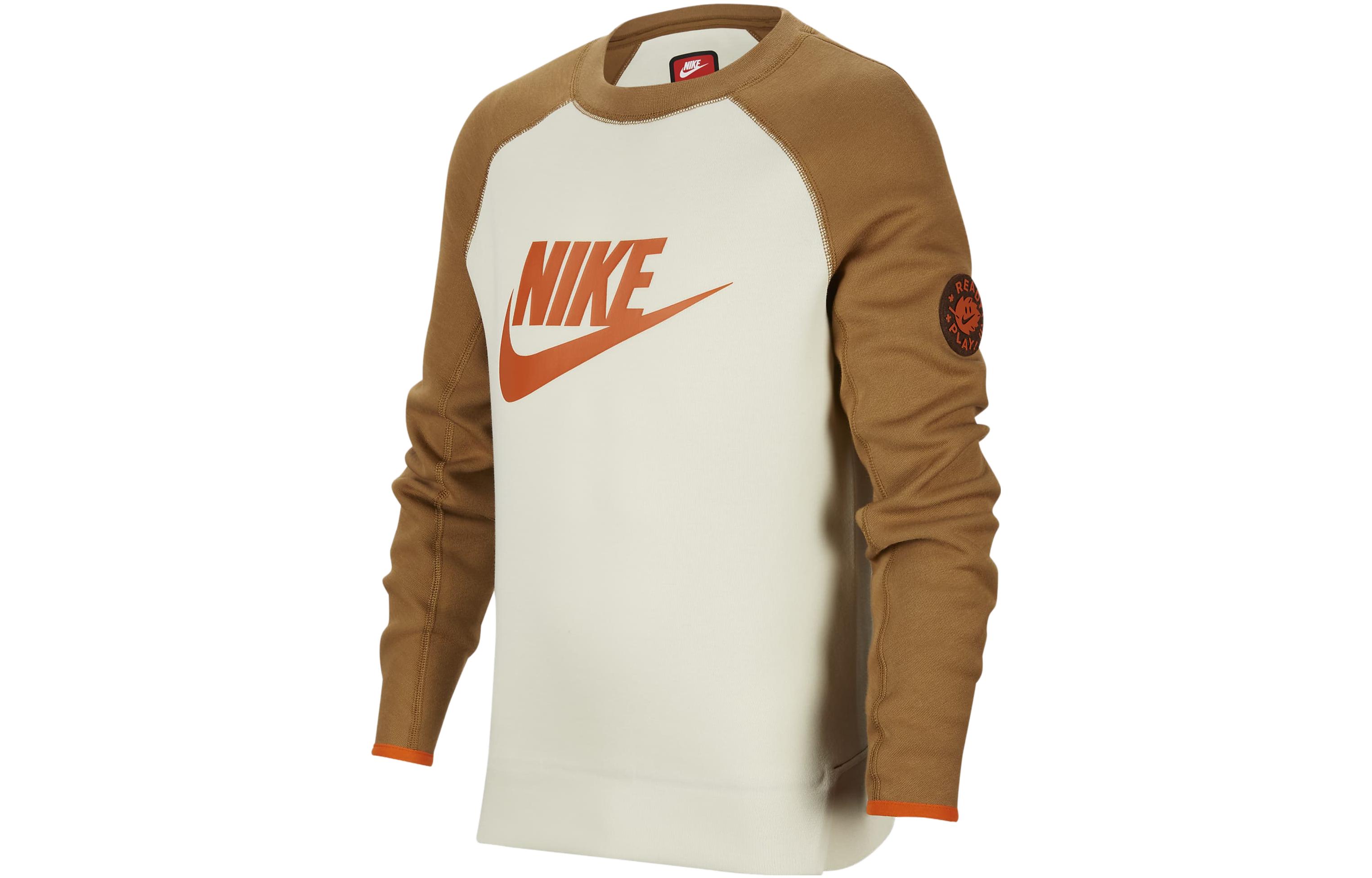 Детская толстовка Nike Outdoor (кашевая)
