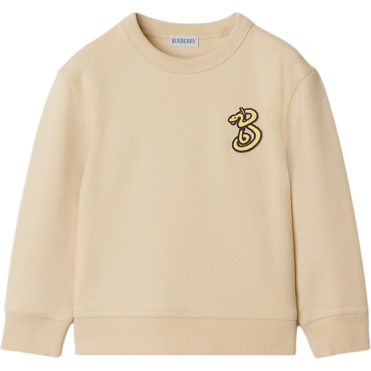 Свитшот Burberry Snake (бежевый)