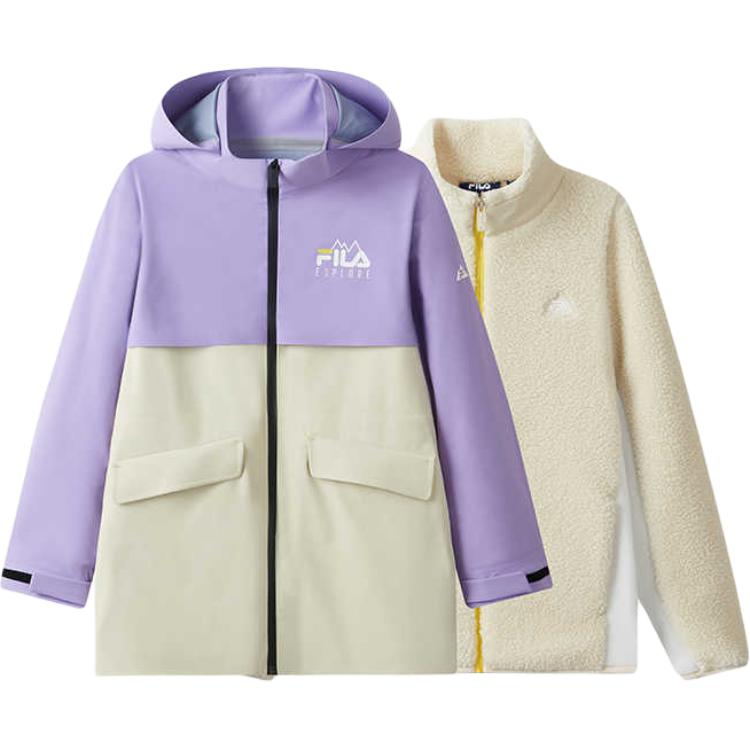 Женская куртка Fila Performance 2-in-1 (фиолетовая)