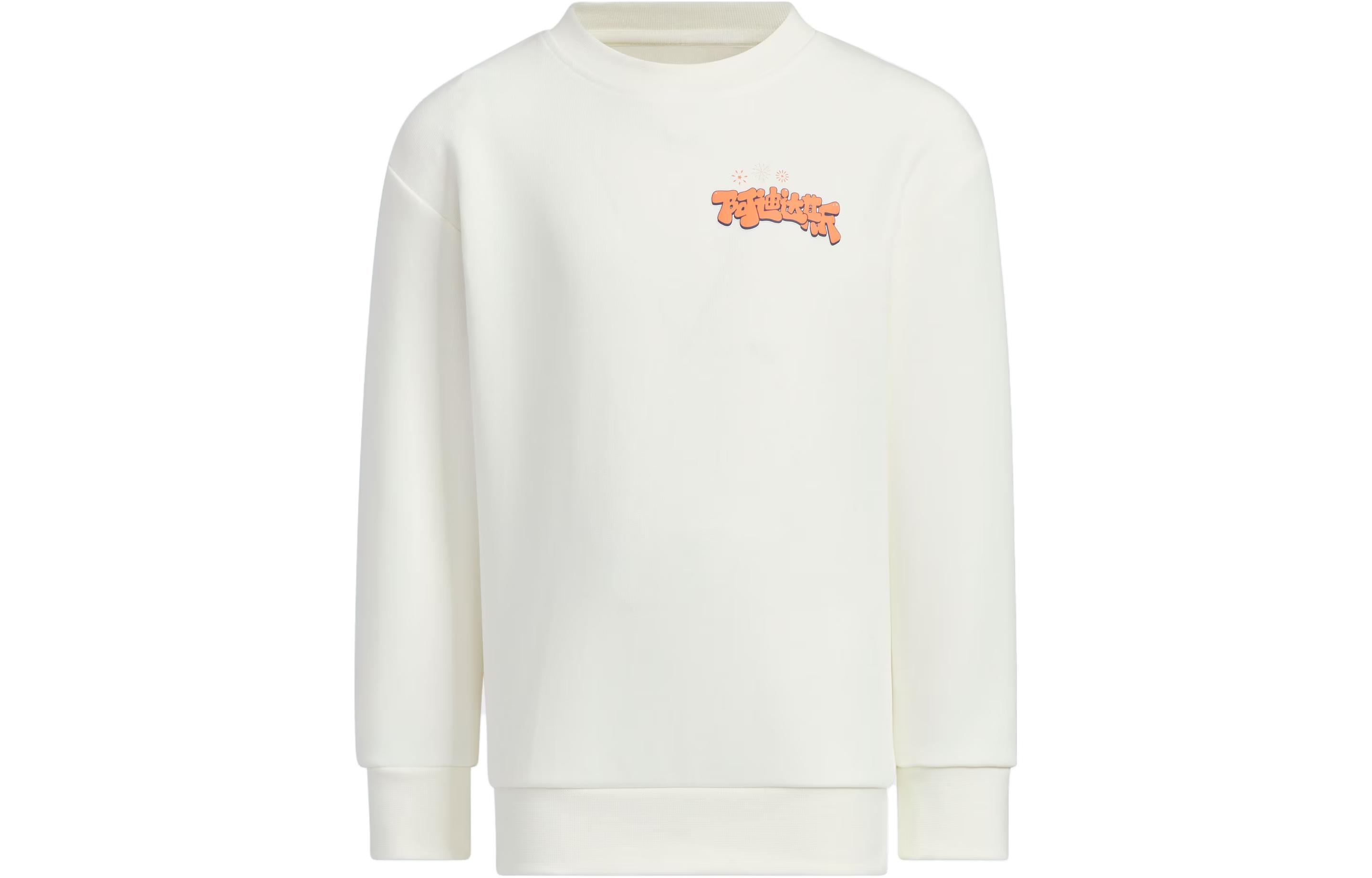 Женское худи adidas CNY Год Дракона (белое)