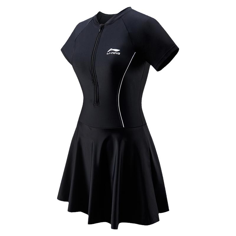 Li Ning One Piece Skirted Swimsuit Women’s Black, Gift Box Set