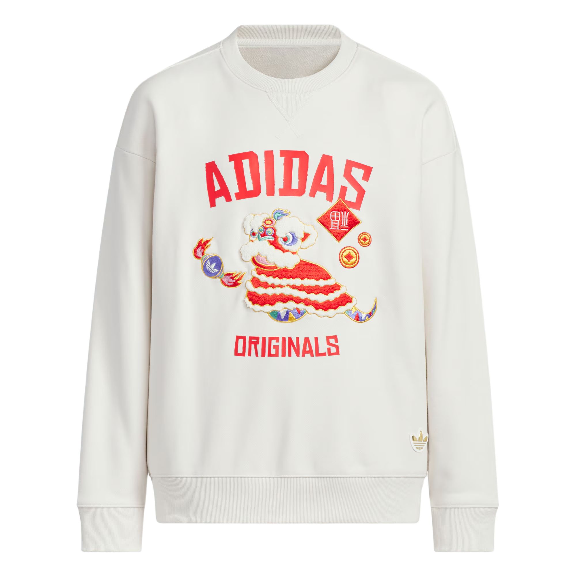 Мужской свитшот adidas originals (бело-красный)