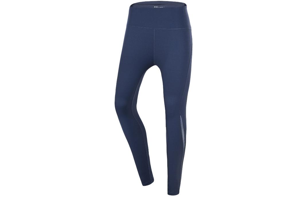 KELME Athletic Trousers Women’s