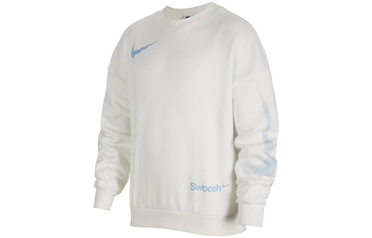 Мужской свитшот Nike (белый)