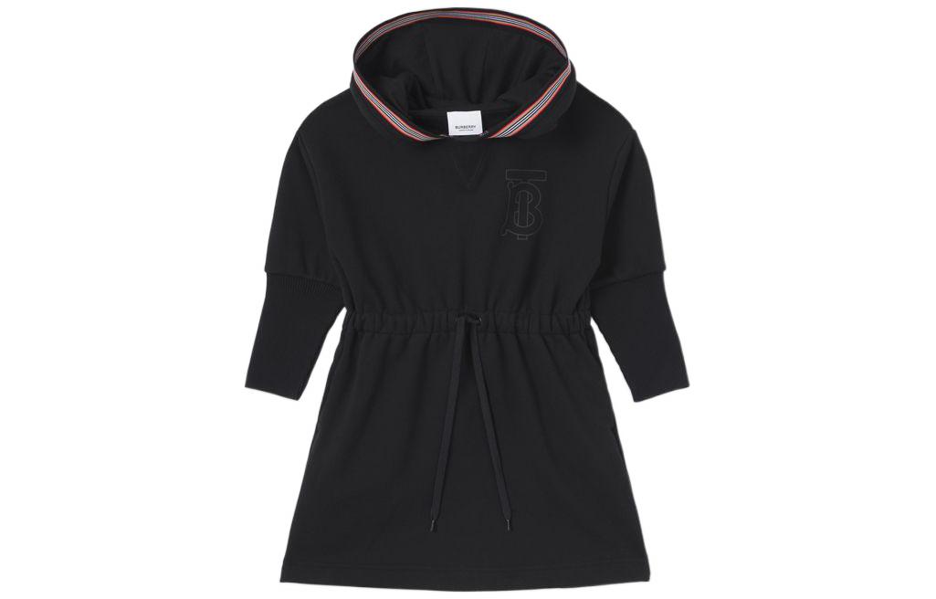 Женское платье Burberry Burberry Logo (бежевое)