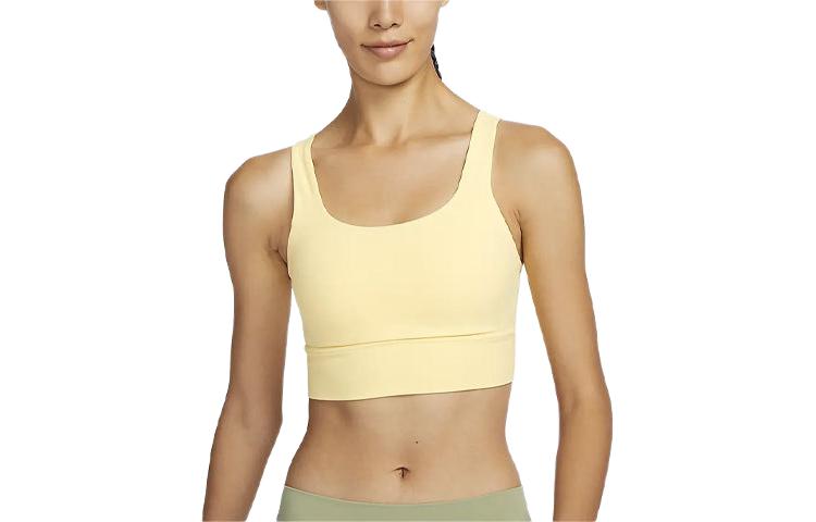Nike Zenvy Longline solid color medium-intensity support padded quick-drying sports bra for women, soft yellow