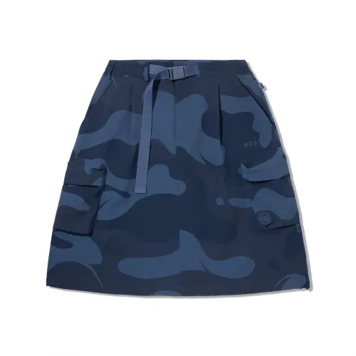 Li Ning Casual Short Skirts Women's Camouflage Blue