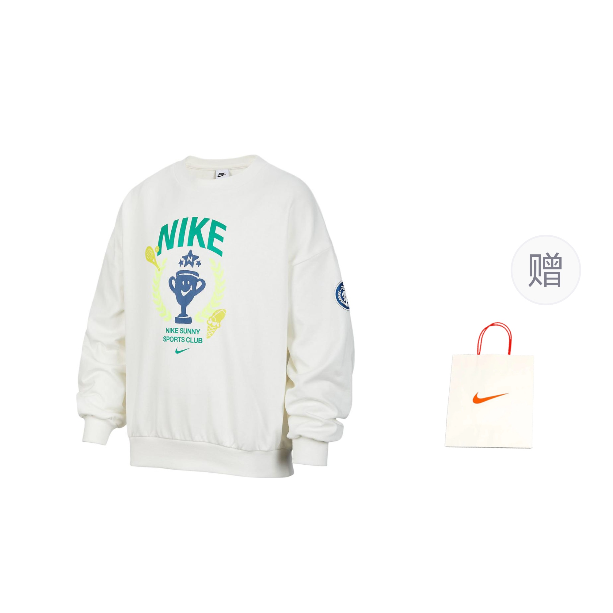 Худи Nike Nike (белое)