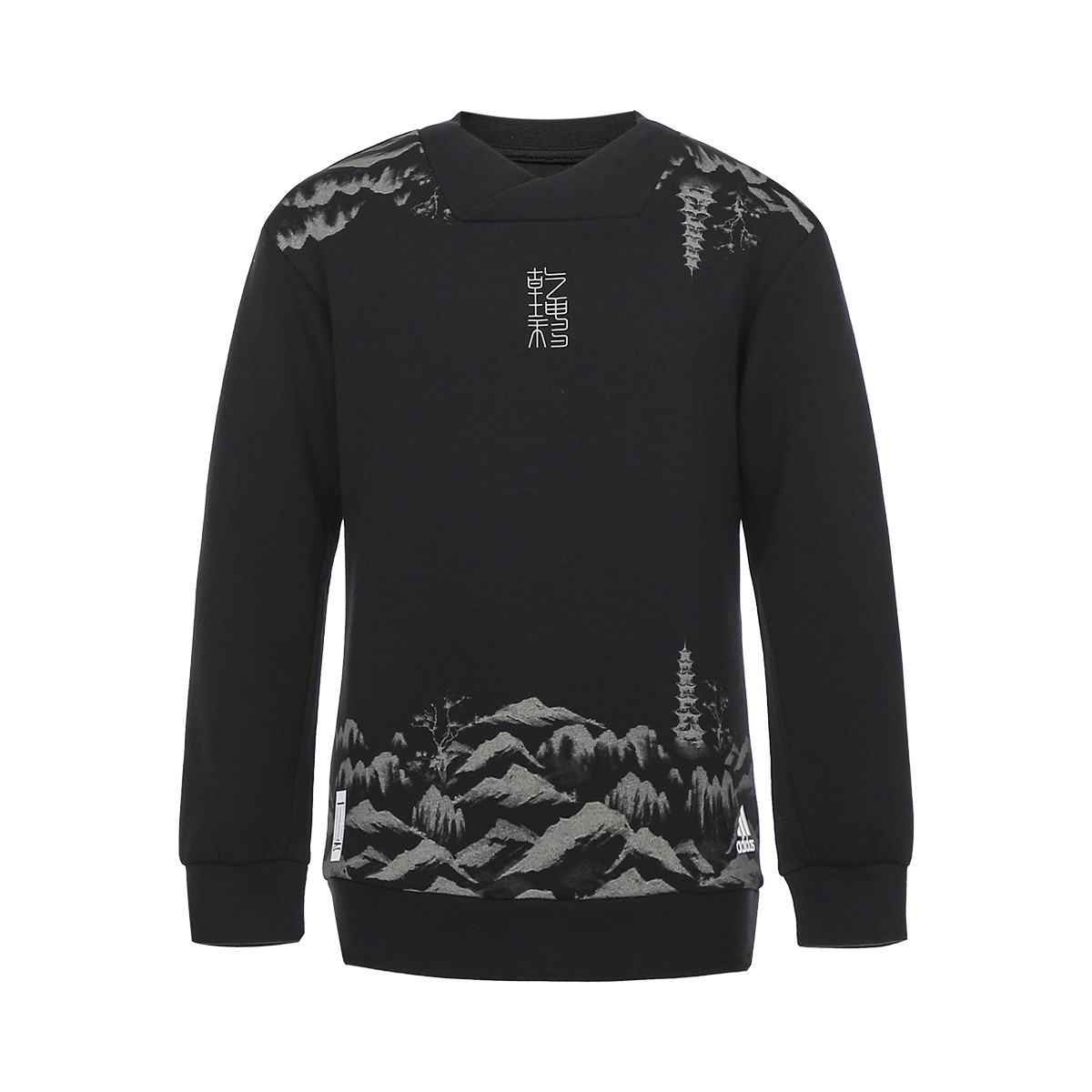 Мужское худи adidas Crewneck (черное)