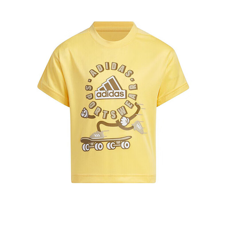 Мужская футболка adidas (желтая)
