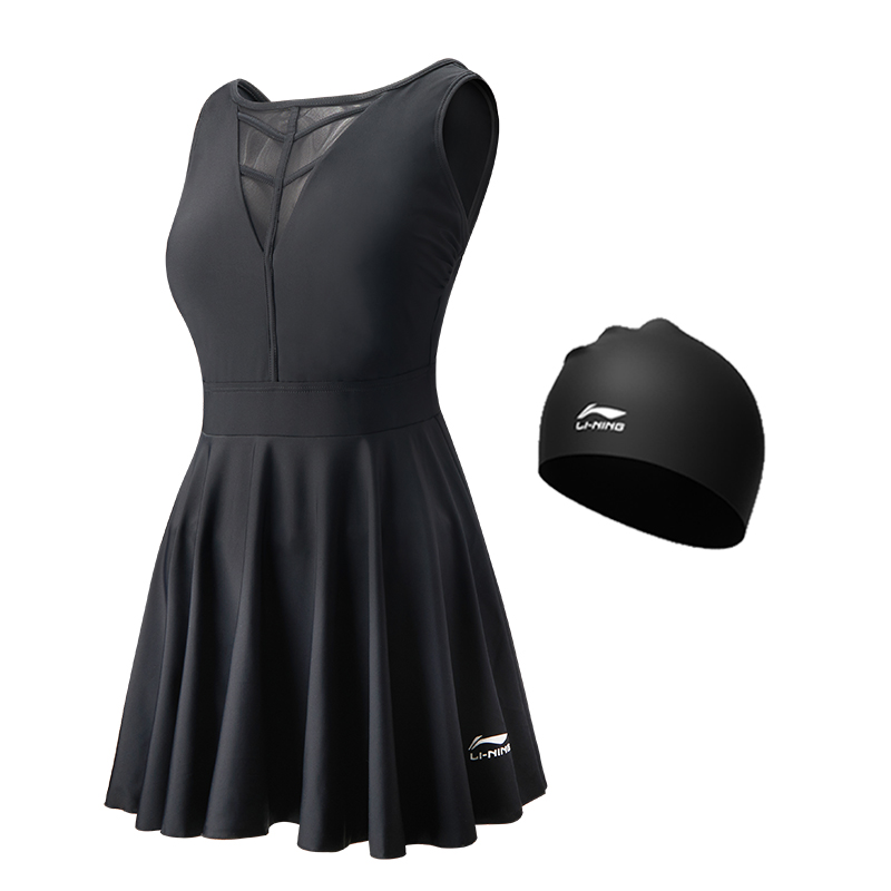 Li Ning Sports Trendy Collection One piece Swimsuit Women’s