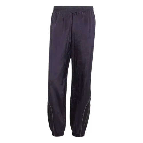Adidas Originals Q4 ATLANTA Knitted Sweatpants Men's Purple