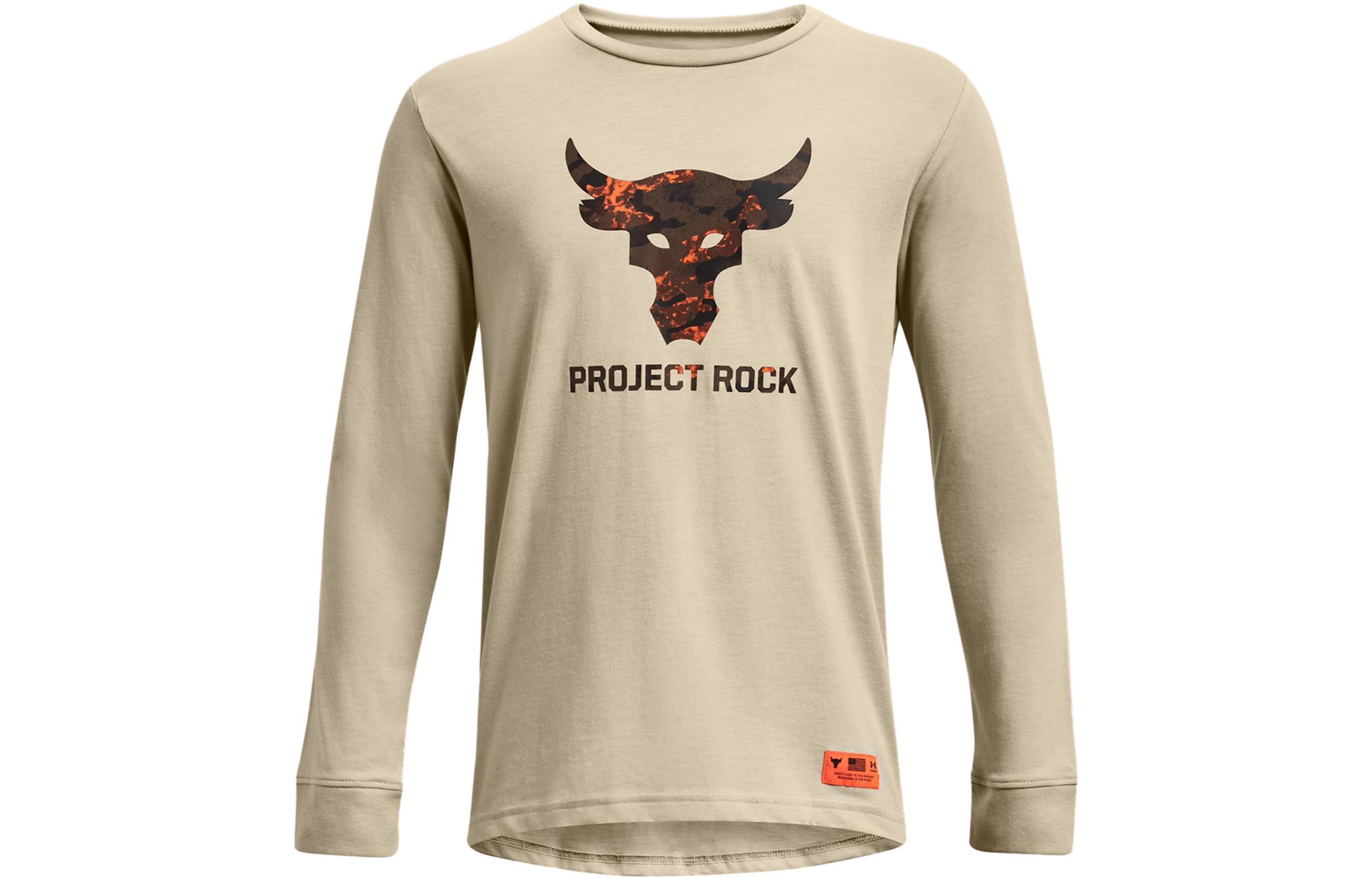 Мужская футболка Under Armour Project Rock Veterans Day (хаки)