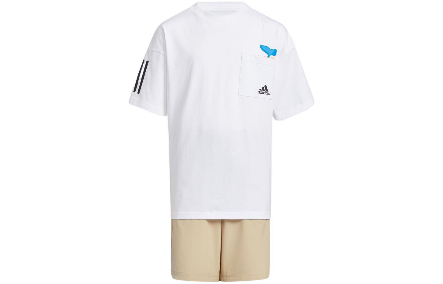 Мужской костюм adidas (синий)