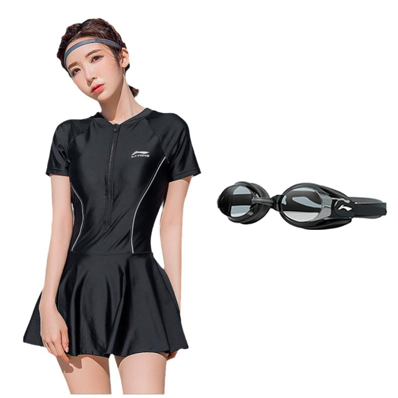Li Ning Sports Trendy Collection Swim Dresses & Skirts Women’s Skirt One Piece Swimsuit