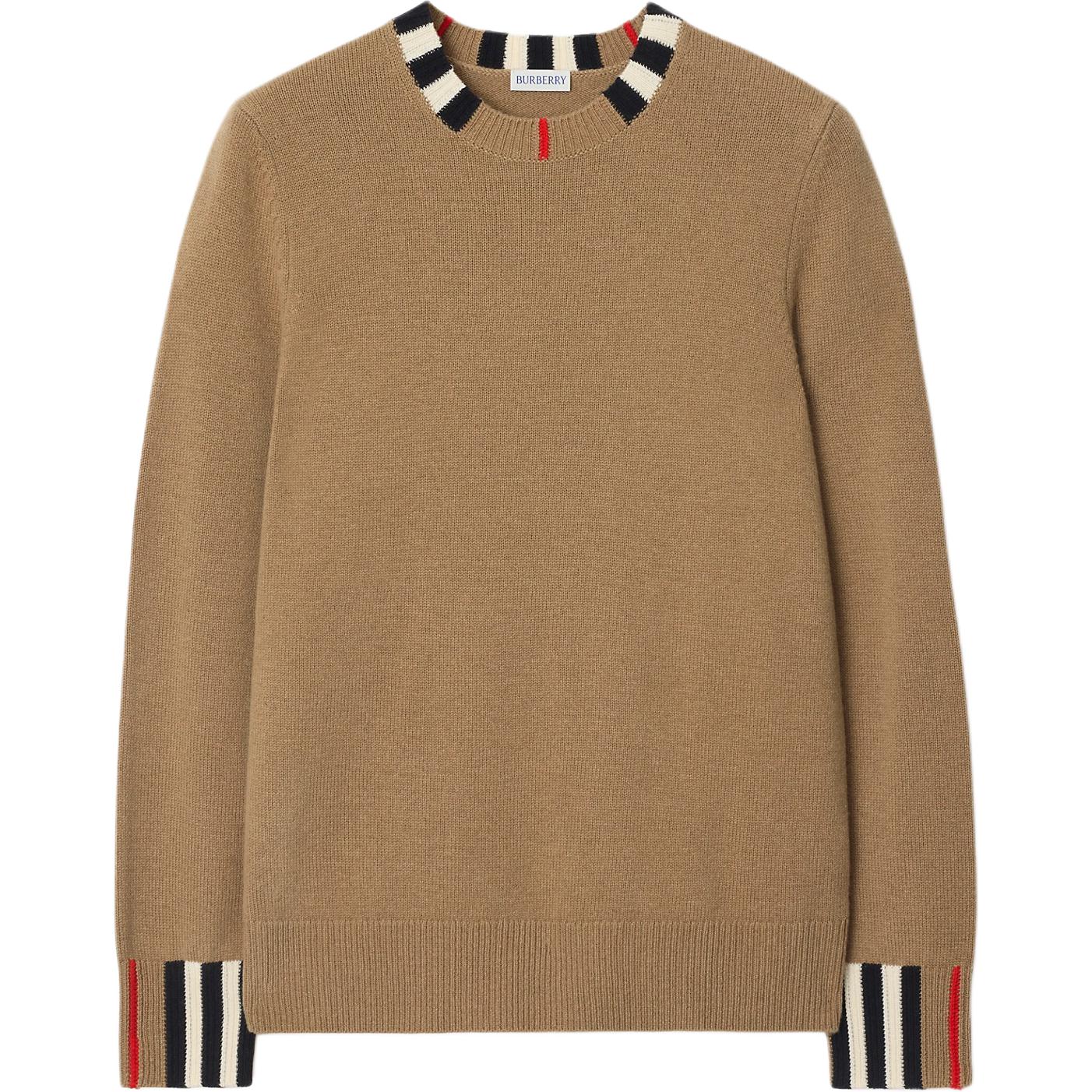 Женский свитер Burberry в полоску (бежевый)