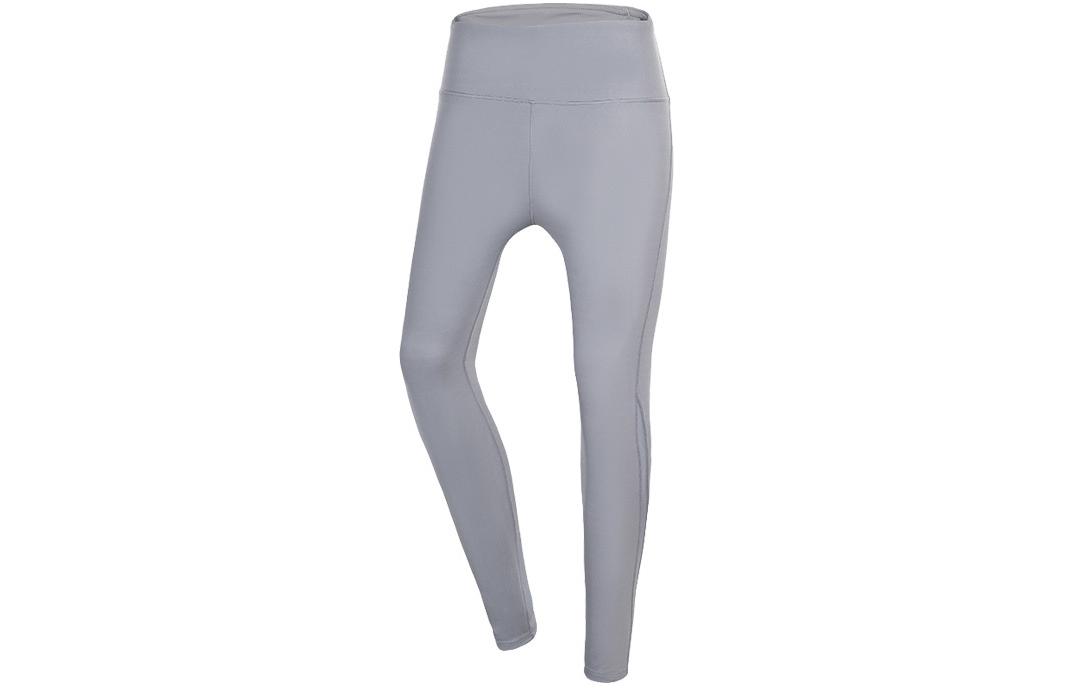 KELME Athletic Trousers Women’s