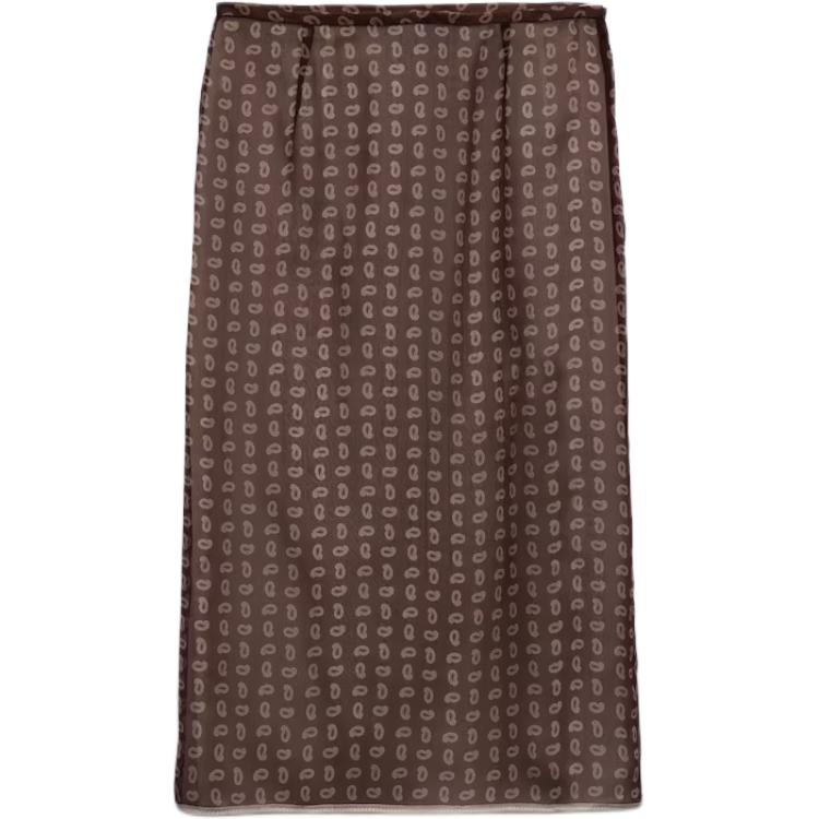 PRADA Paisley-print Silk Midi Skirt