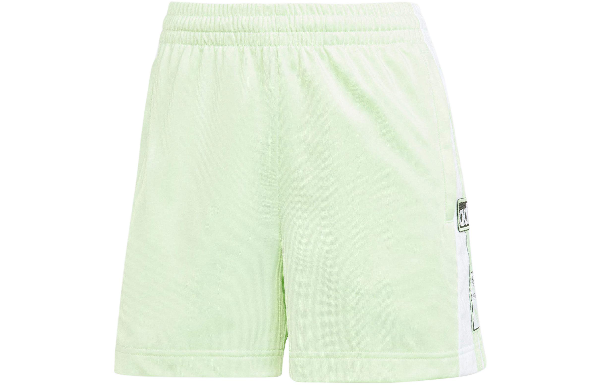 Adidas Originals Adicolor Adibreak Sports Shorts Women’s Green