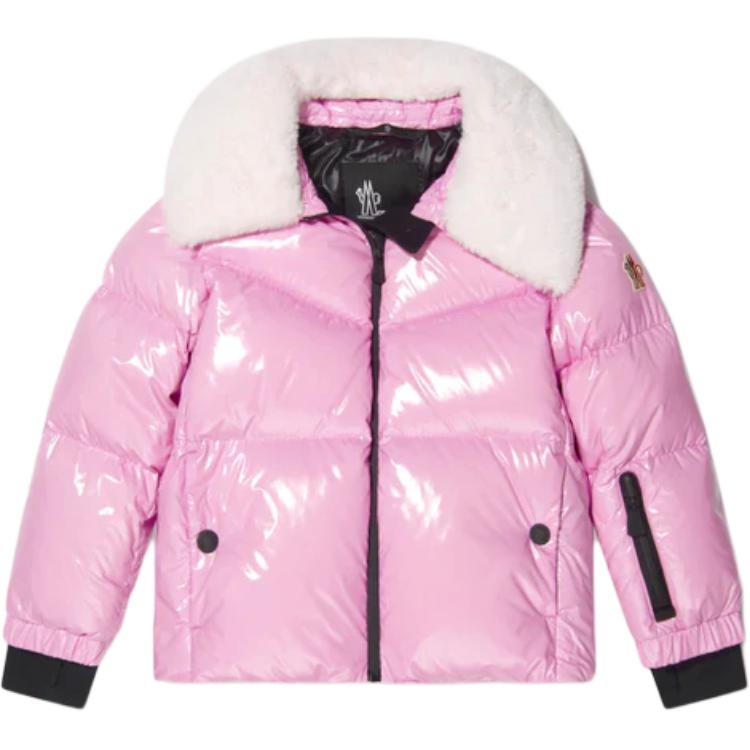 Женская куртка Moncler с меховым воротником (розовая)