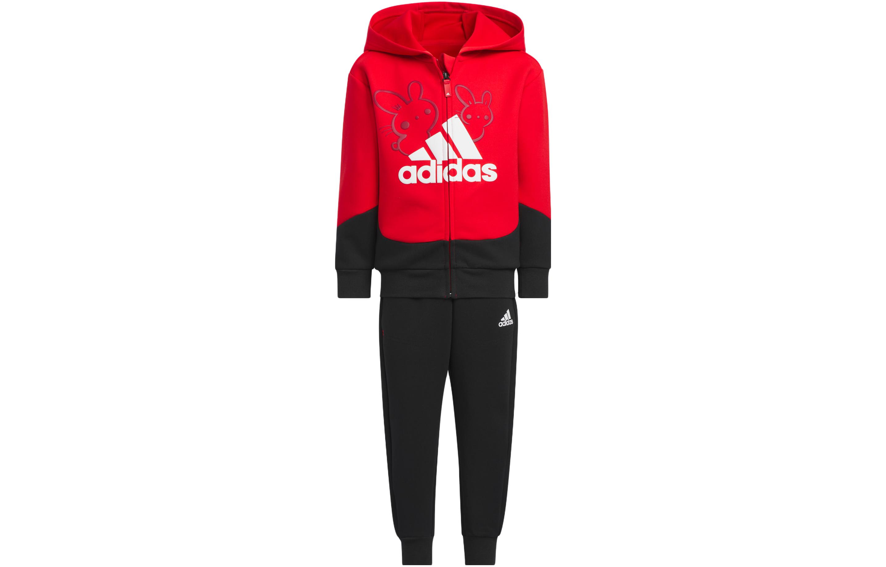 Adidas, sports suit, long-sleeve with hood, children's jacket, children's clothing, with your logo imprint, the year of the Rabbit