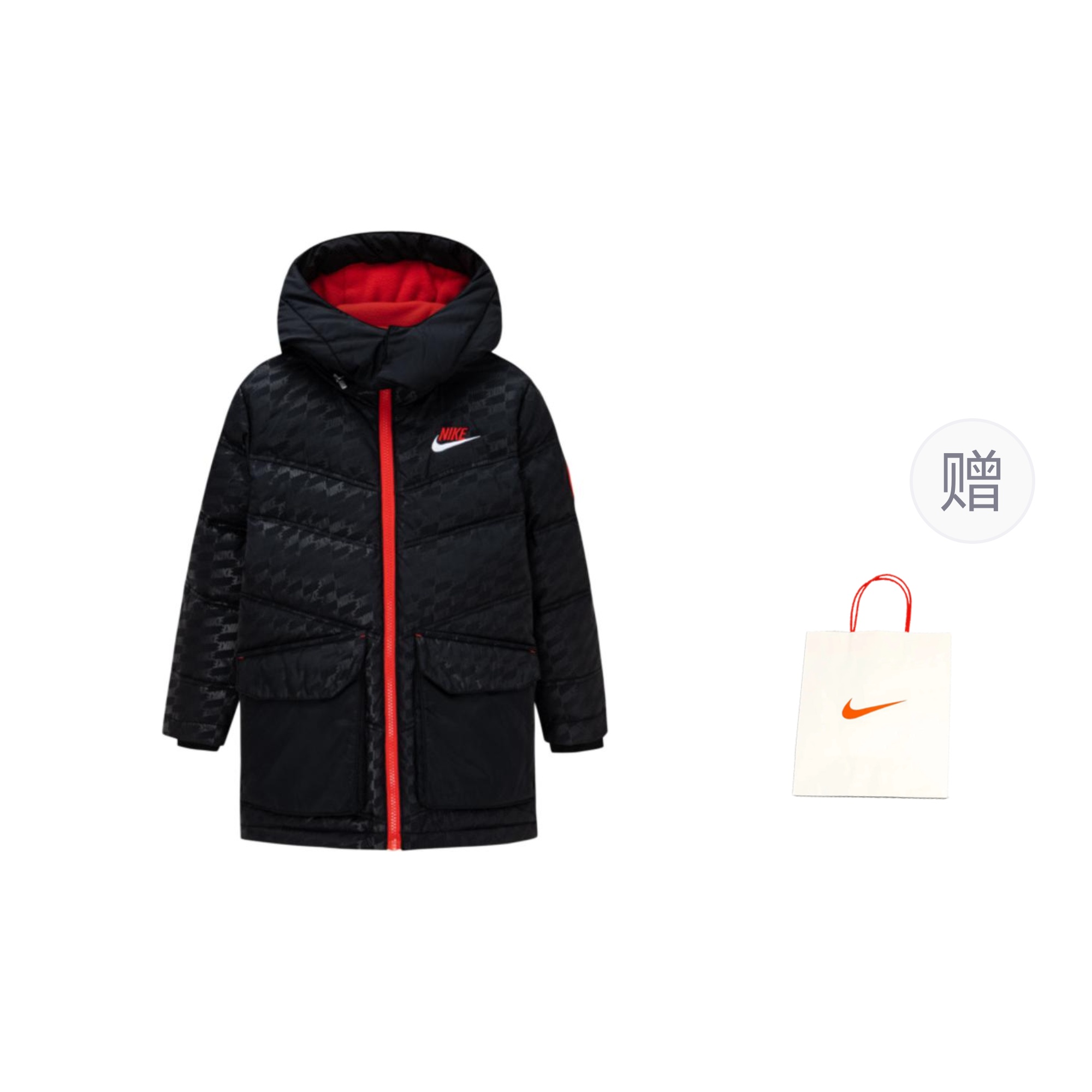 Детская куртка Nike (черная)