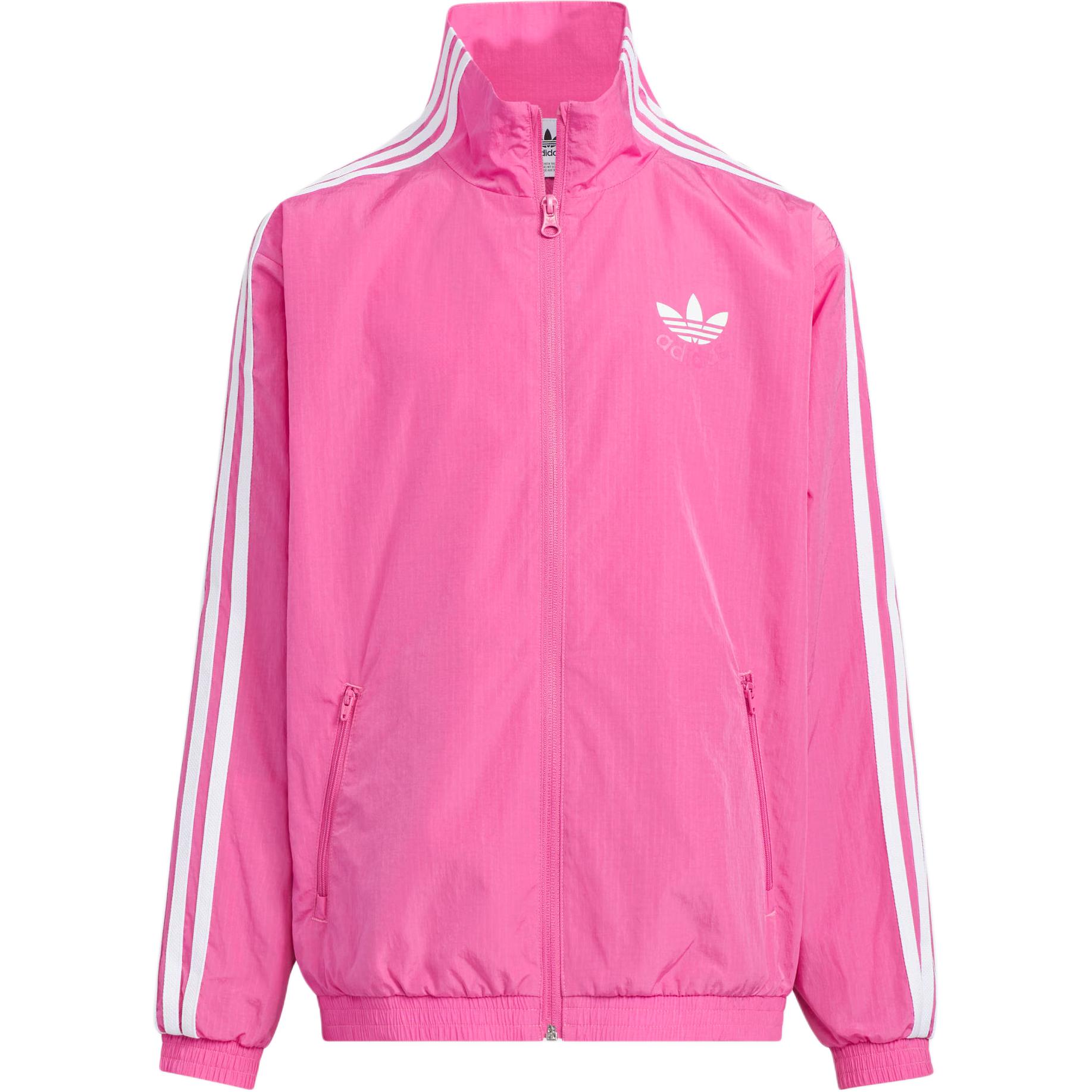 Мужская куртка adidas originals (пурпурно-белая)