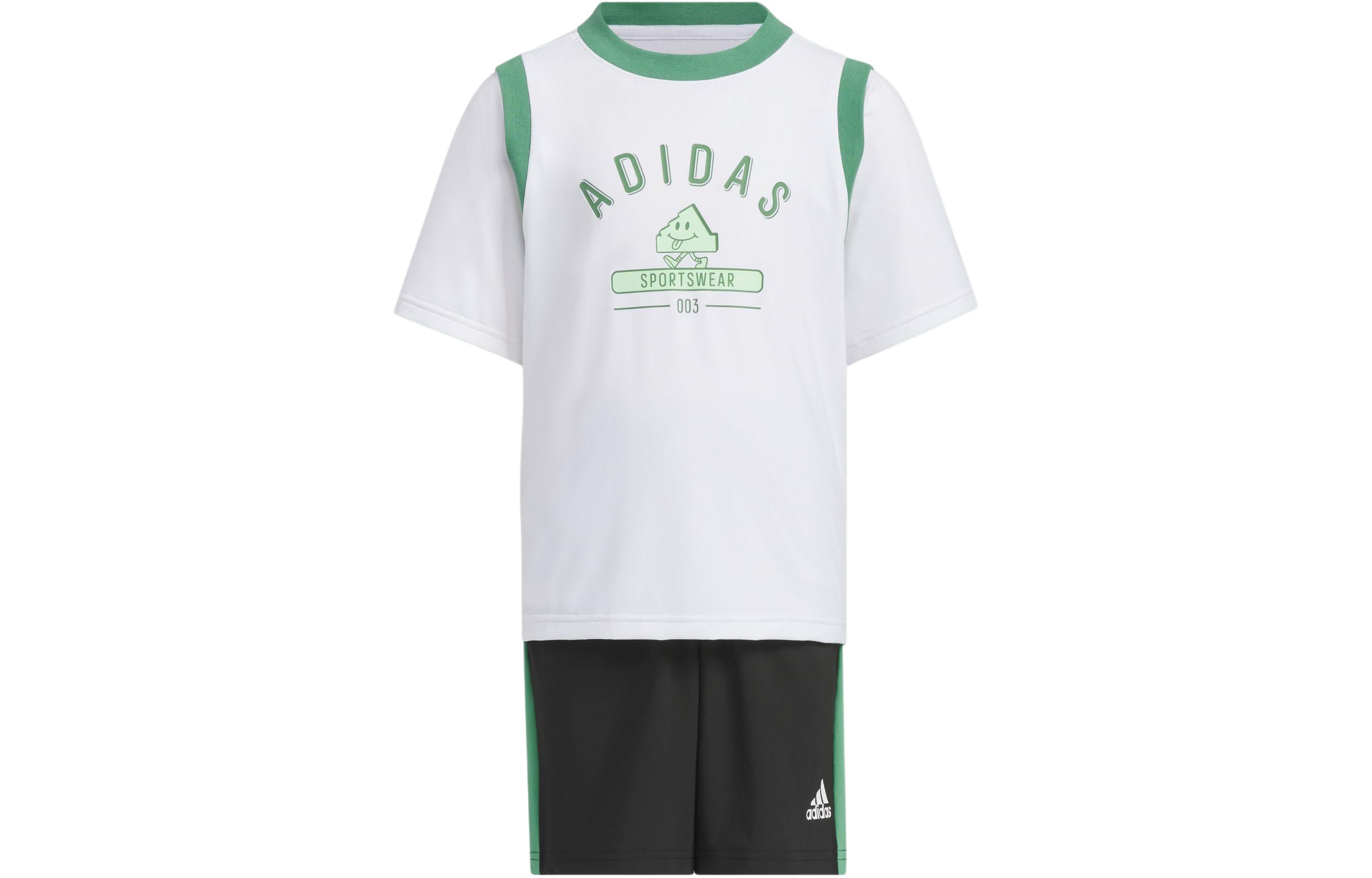 Мужской спортивный костюм adidas Functional Track Suit (разноцветный)