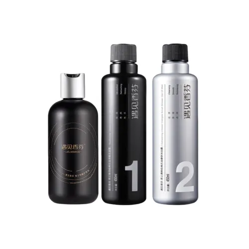 Perfumed shampoo, shower gel, men's set, intimate brightening night soothing lotion, dandruff removal, adds volume, oil sheen control, anti-itch, skin tone brightening