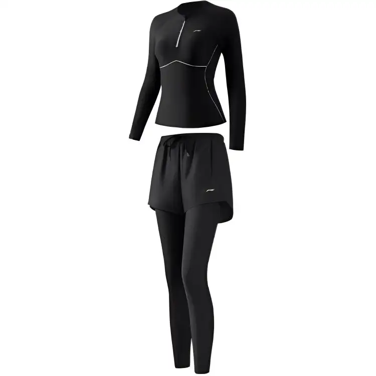 Li Ning Swimsuit Set Women's Infinity Space Black